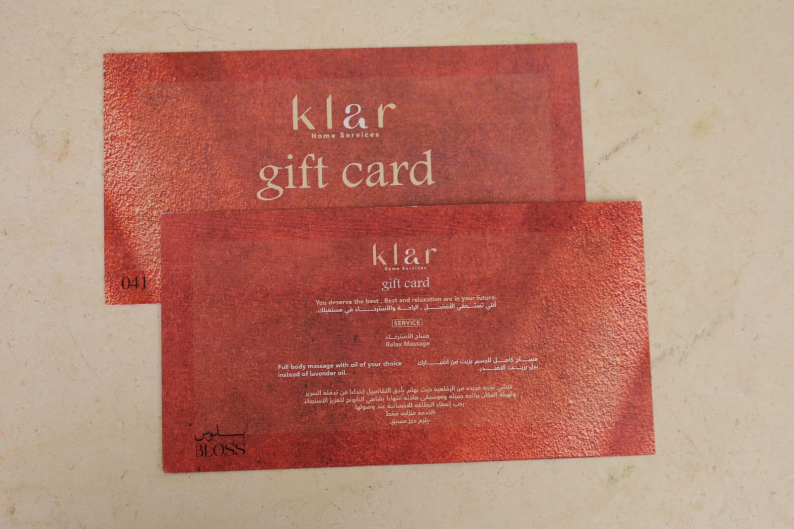 Klar Gift Card - Relax Massage ( Home Services )