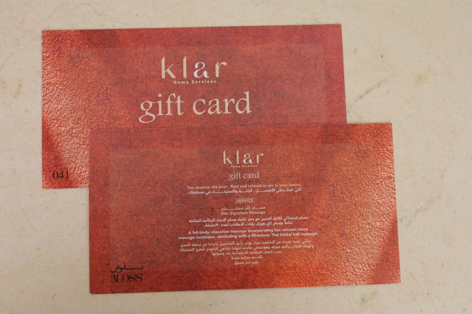 Klar Signature Massage Luxury Gift Card (Home Services)