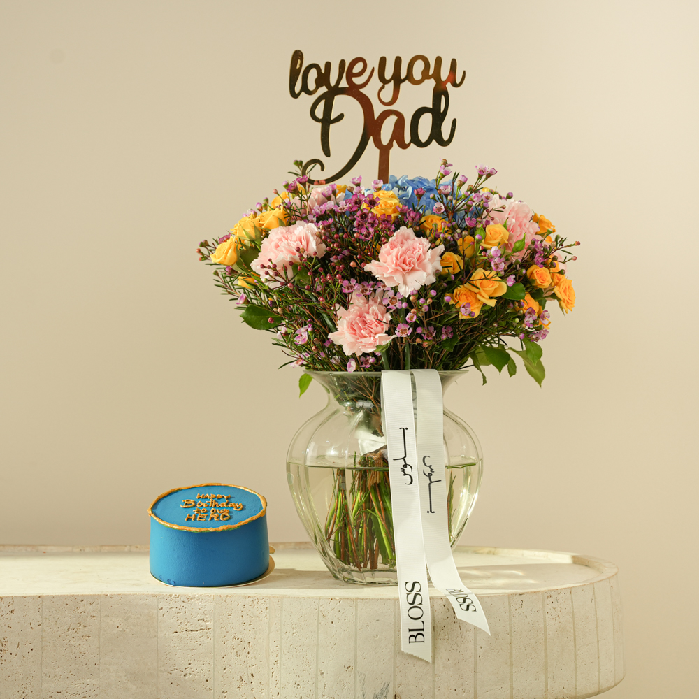 Vibrant Mixed Blooms Fishbowl Vase & "Our Hero" Bento Cake Set