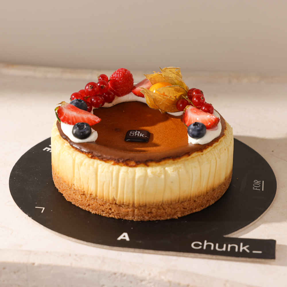 San Sebastian Cake - Medium