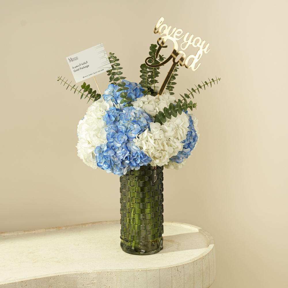 Mirror Barber Gold Package Voucher & Ocean Hydrangea Vase