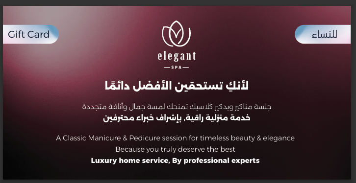 Classic Manicure and Pedicure (Women)